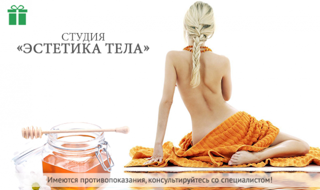 я