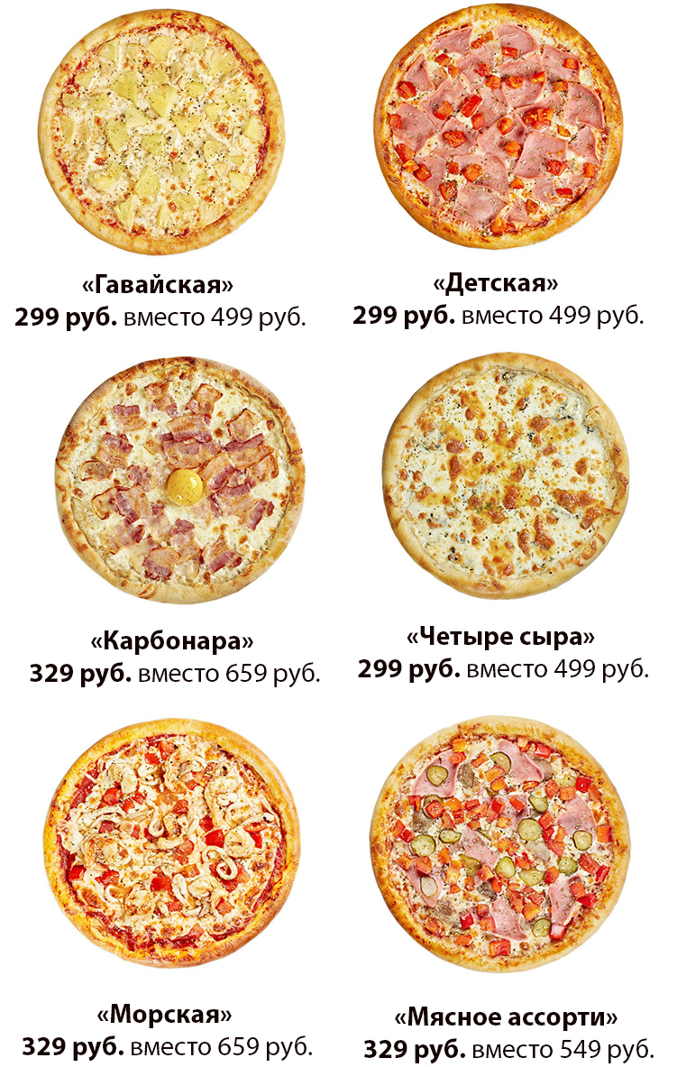 ы
