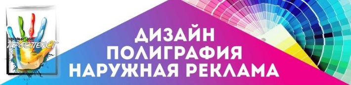 ц