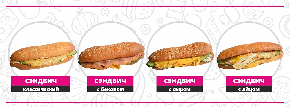 ф