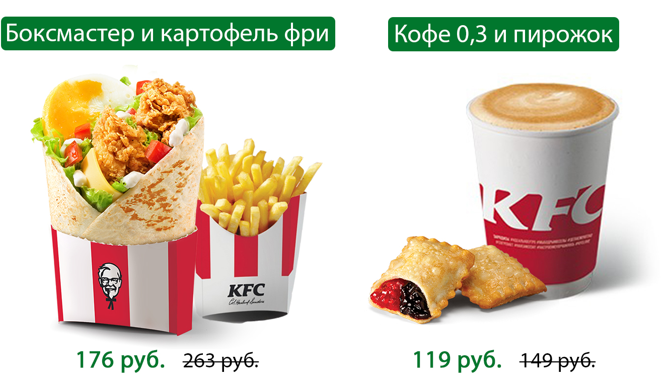 у4вцфав