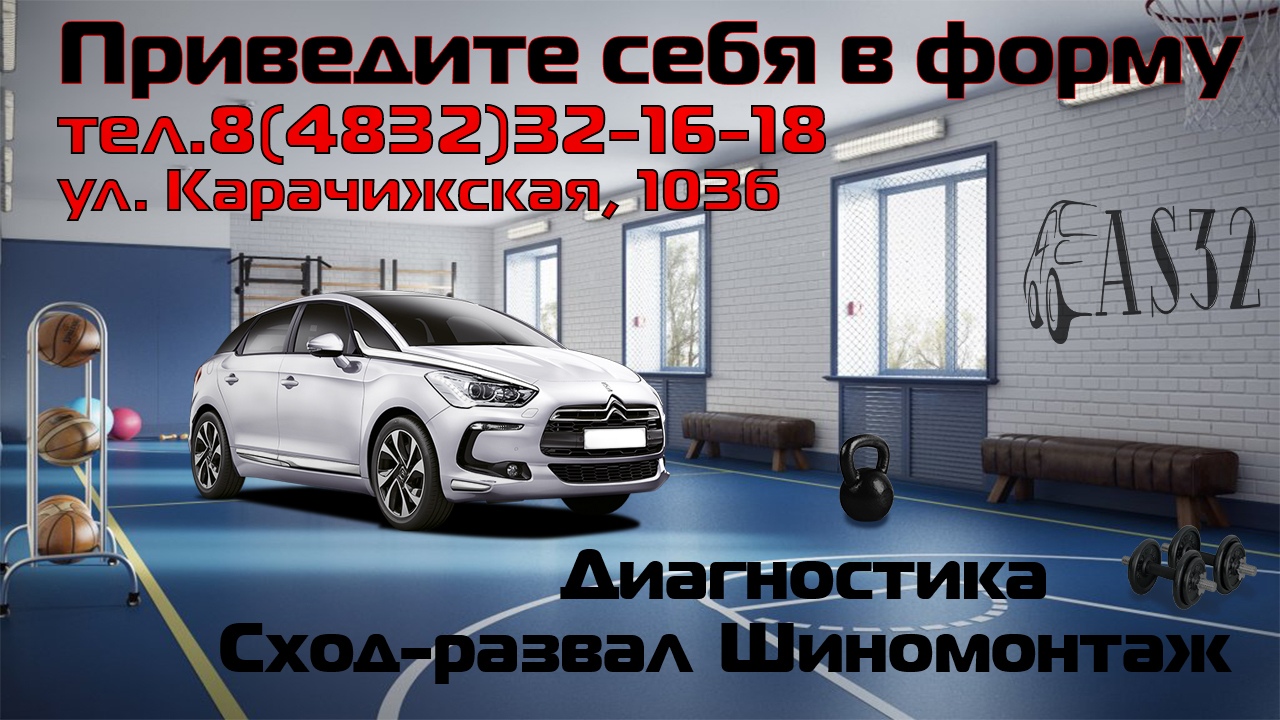 ц