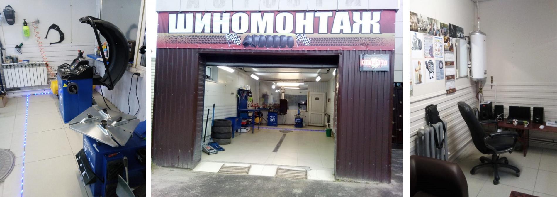 ч
