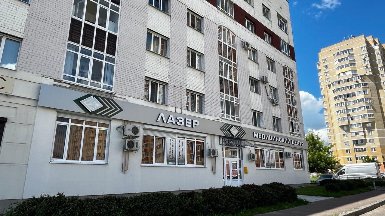 ч