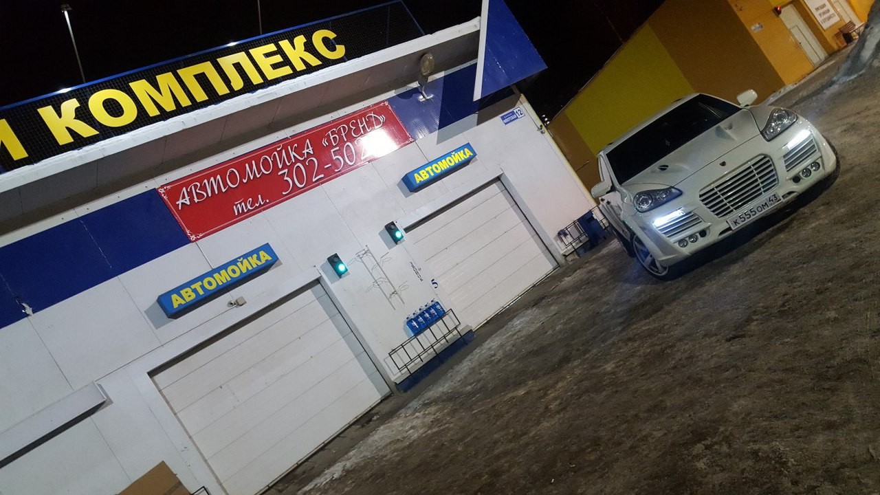 ц