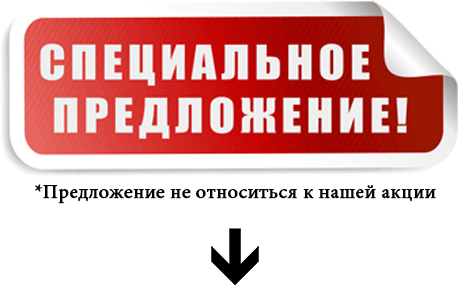 ы