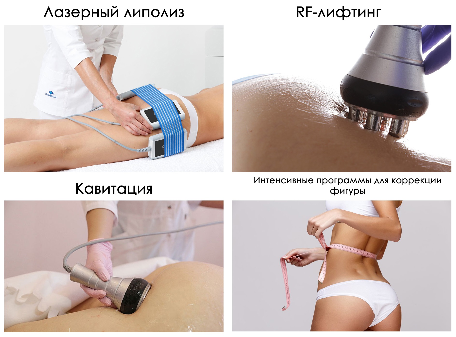 ч