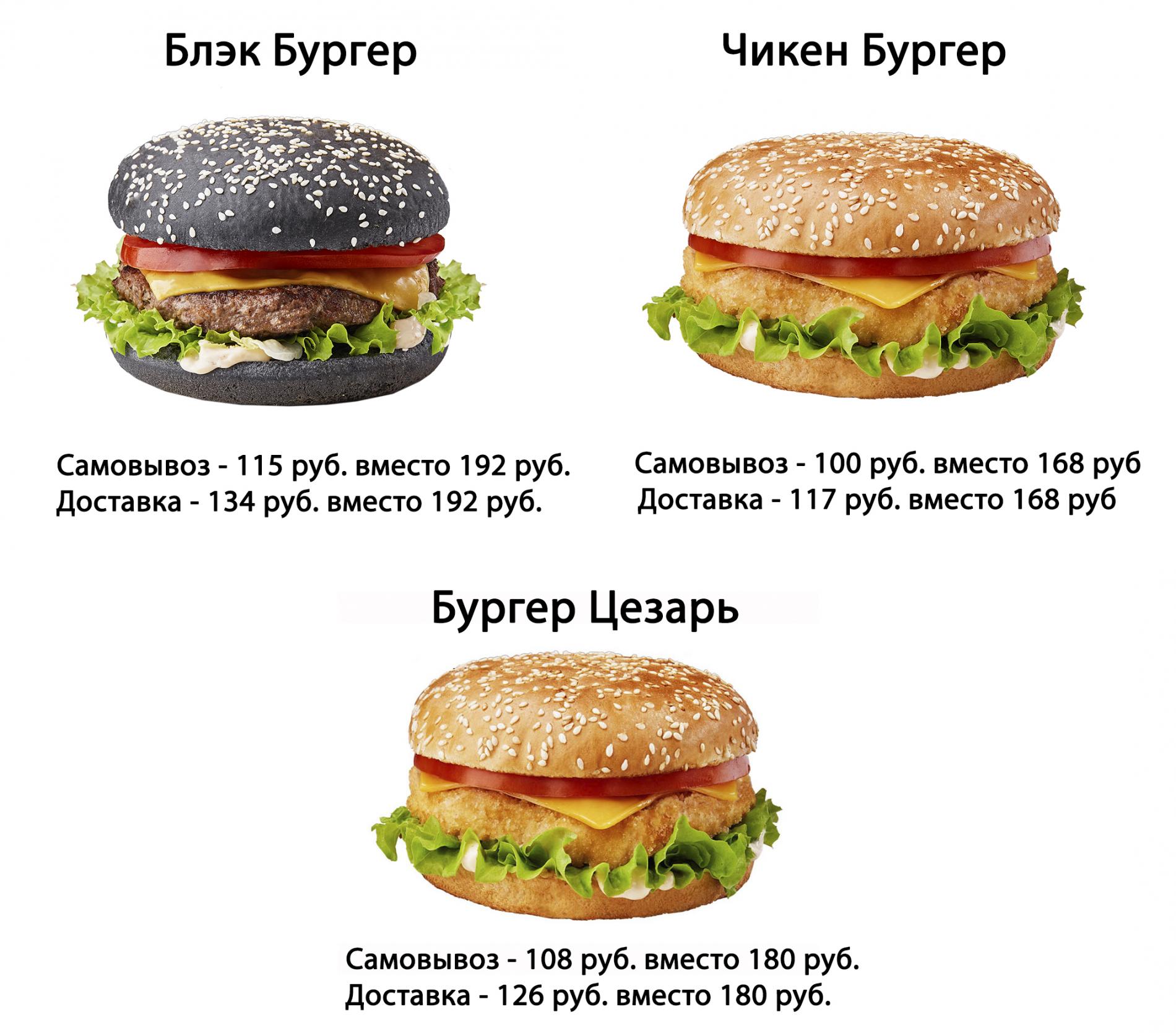 в
