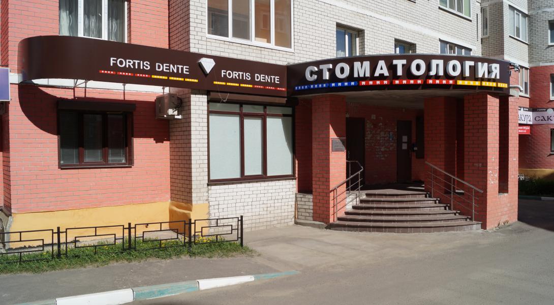 ы