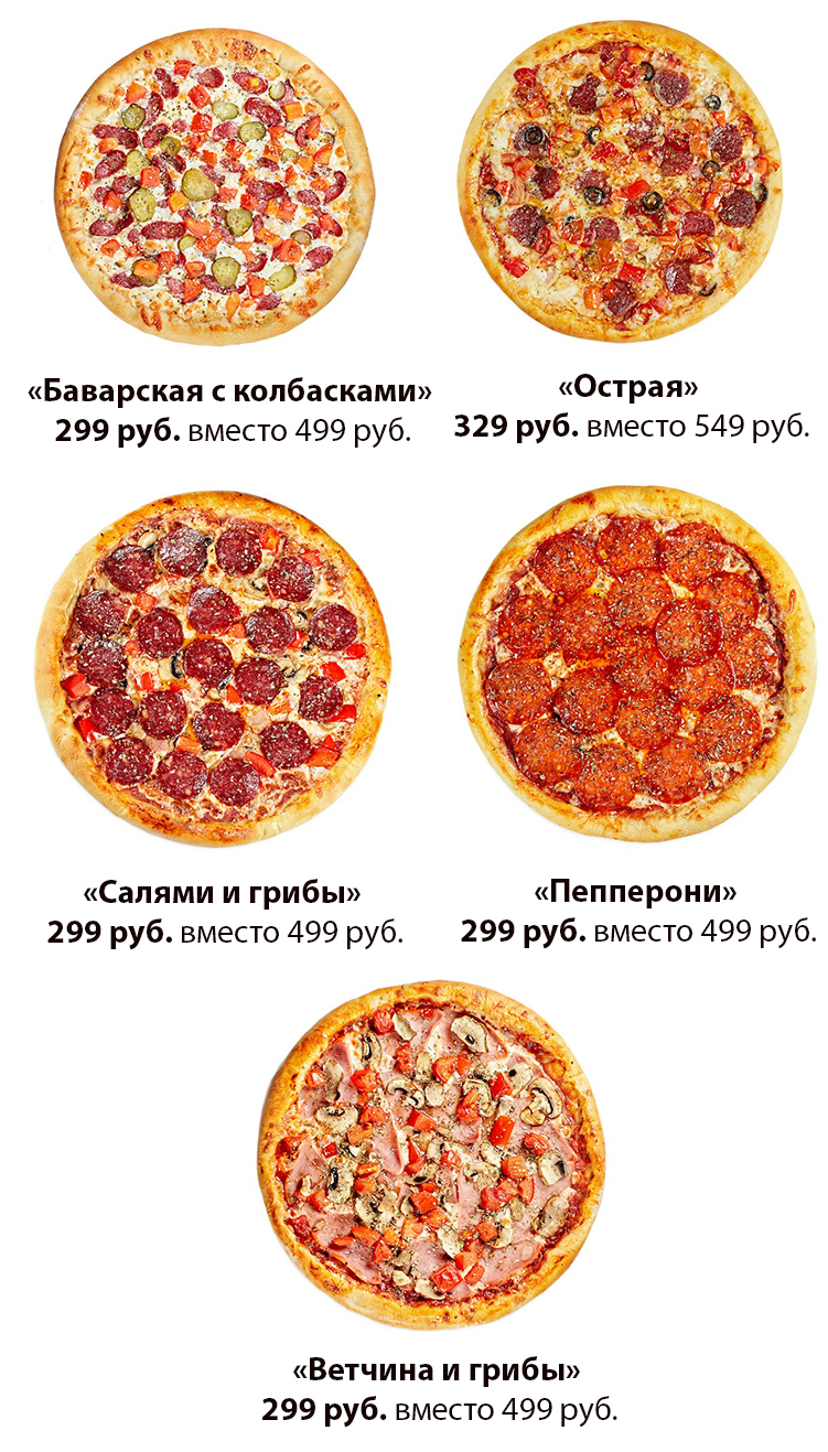 ц