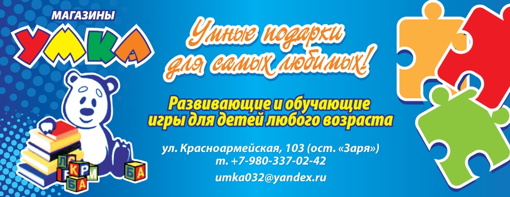 ч