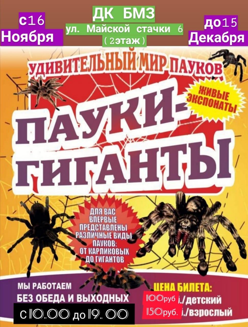ы