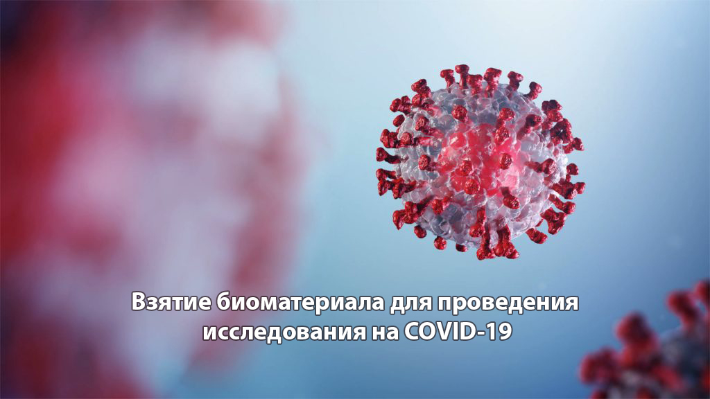 ы