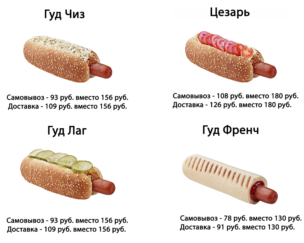 в