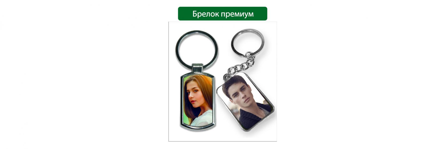 1234екав