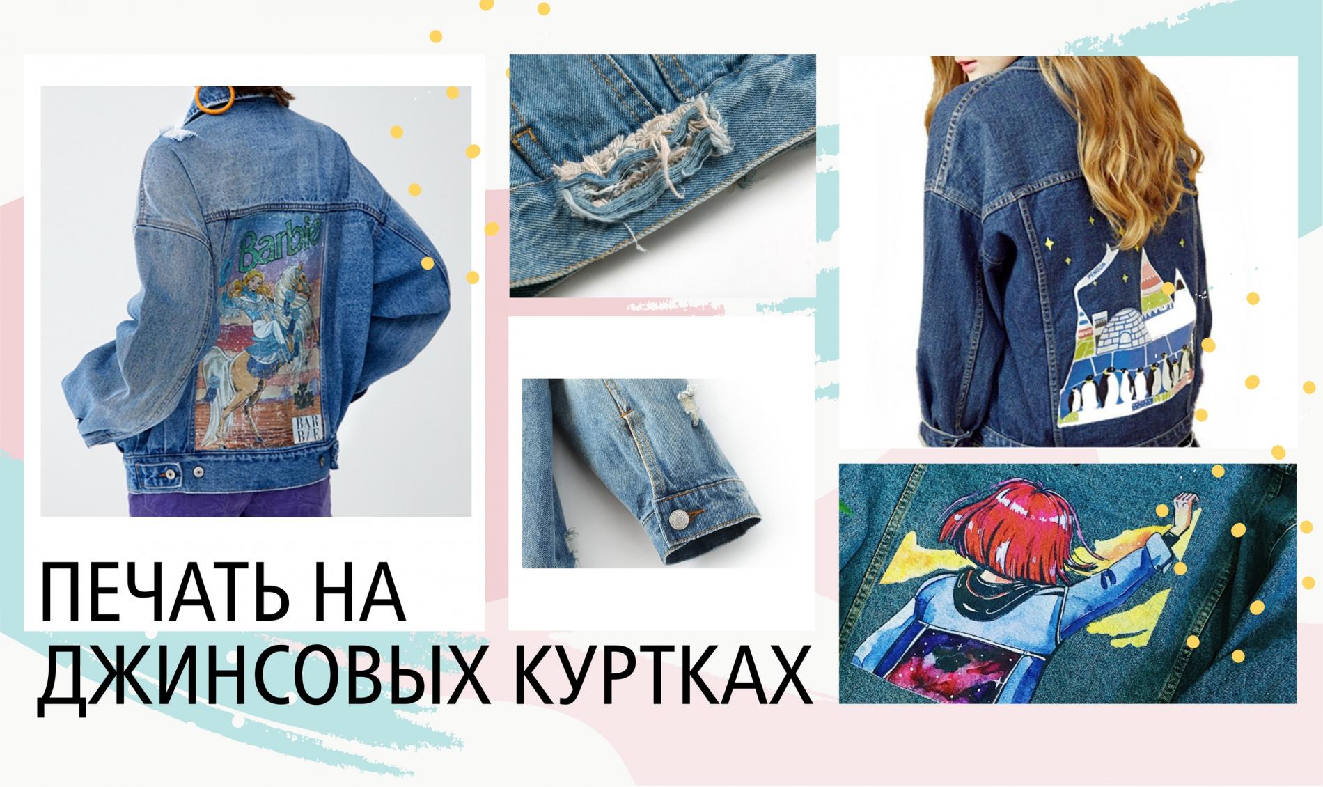 ц