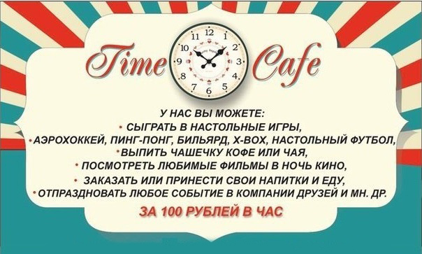 ц