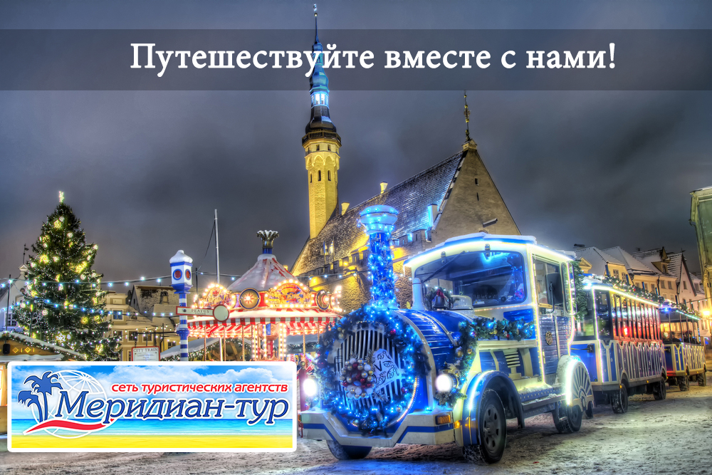 ы