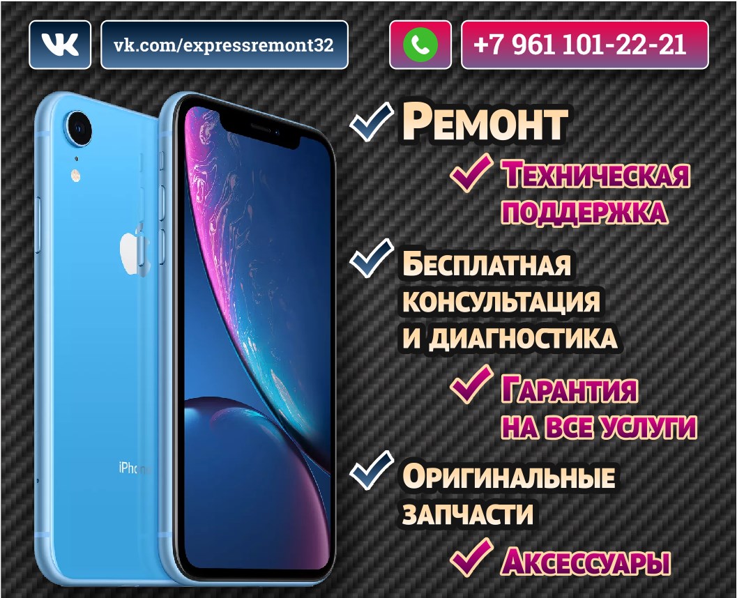 ц