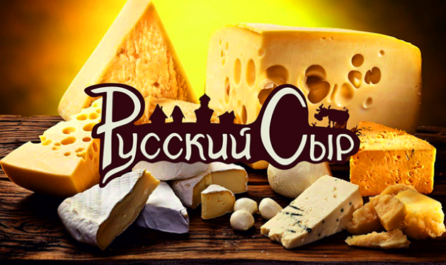 ы
