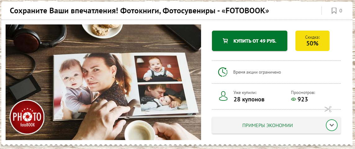 кк