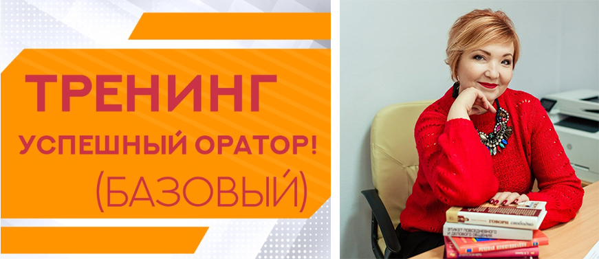 ч