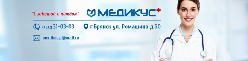 ы