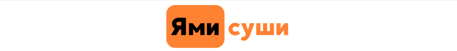 п