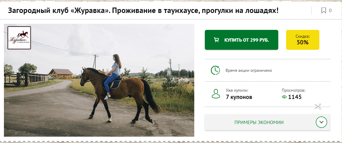 кк