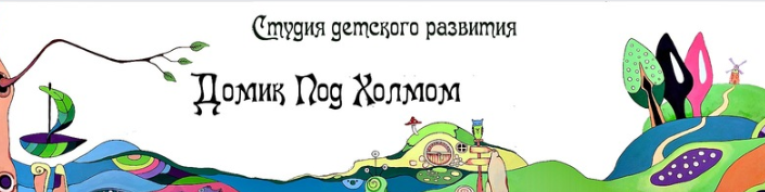 с