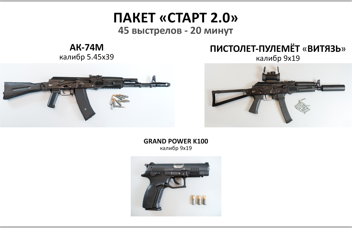 п