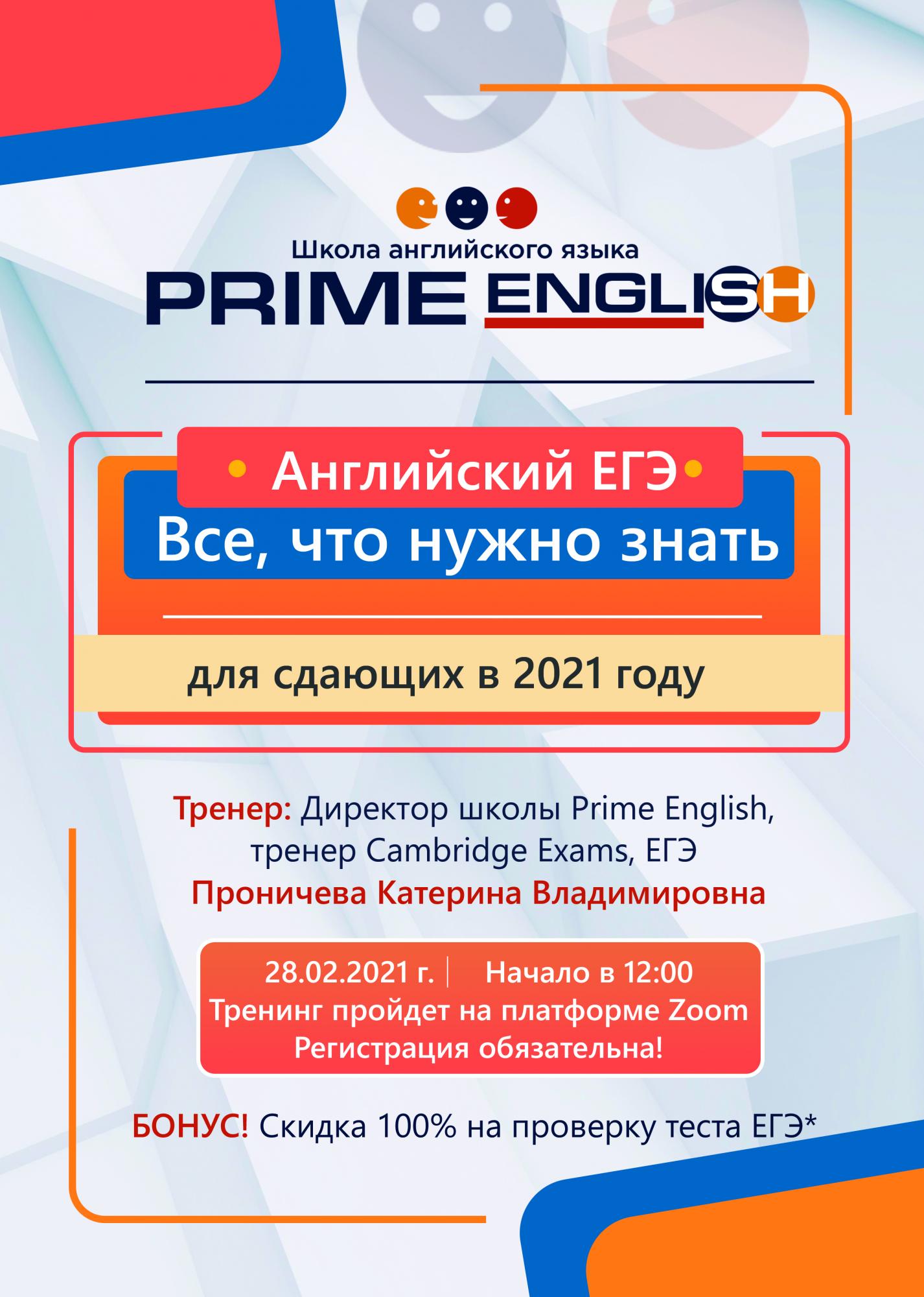 14йкцвуы