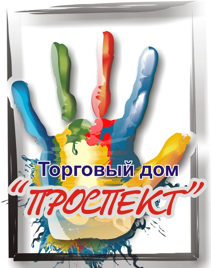 ц