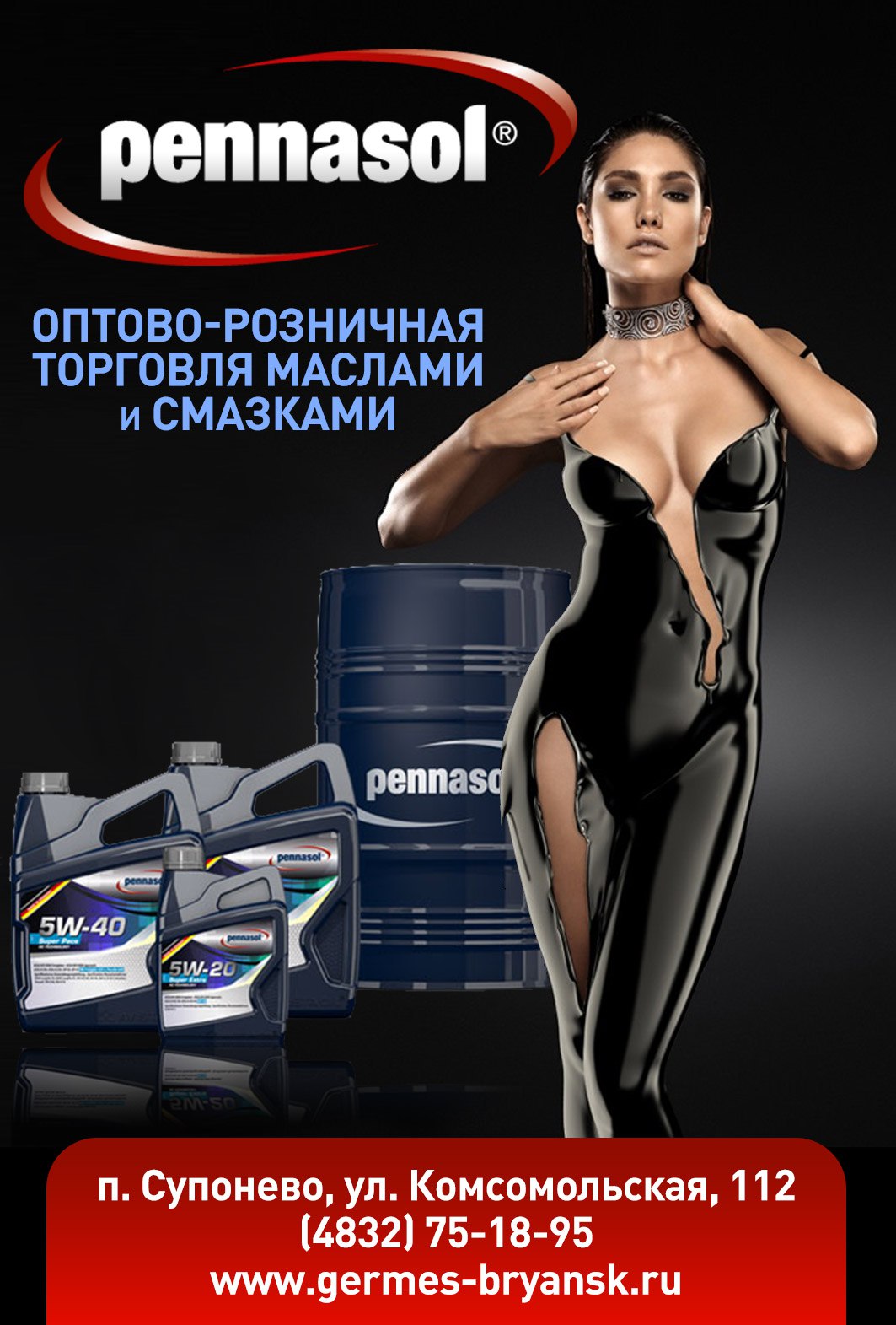 ц