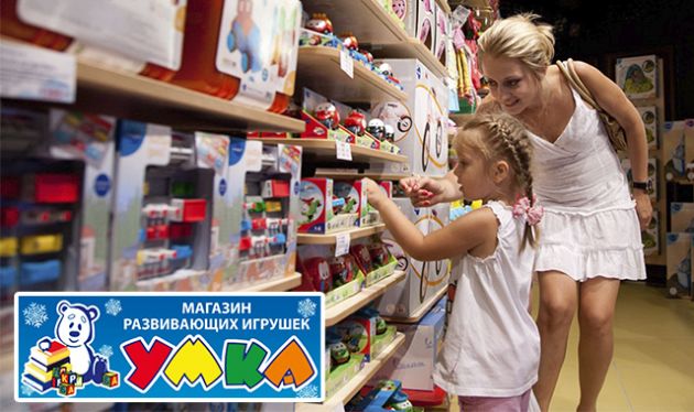 ы