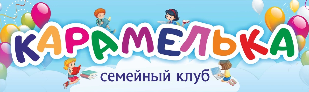 ц