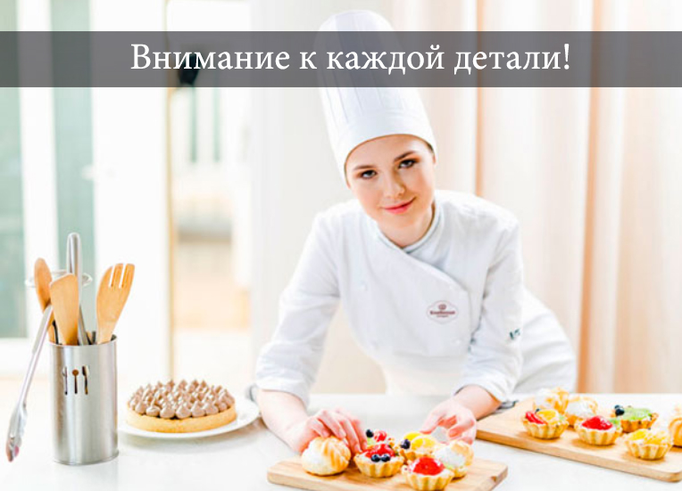 ы