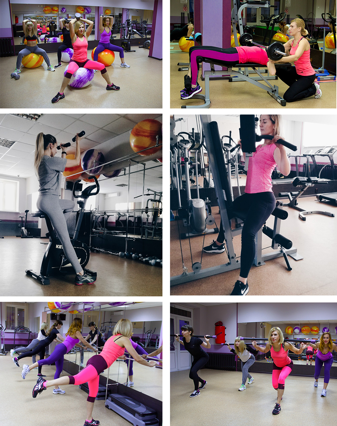 Женский фитнес-центр «Fitness-Life»