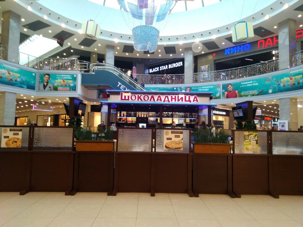 ы