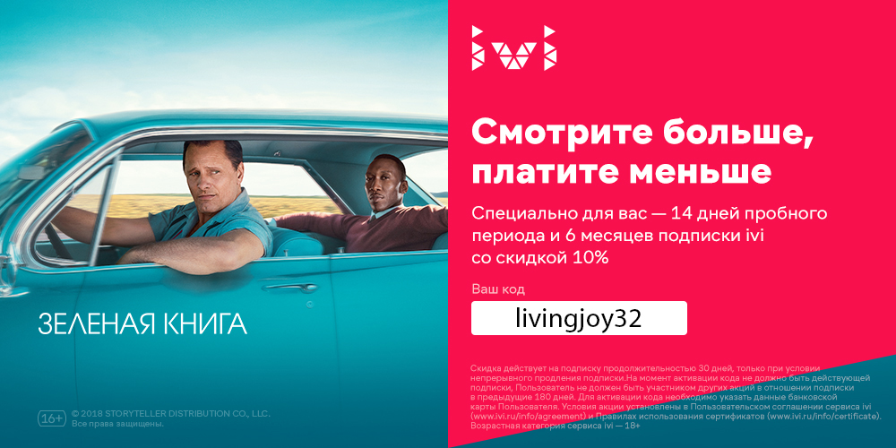 ы