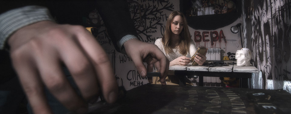 Квест жесть брянск. Квест жесть брянск