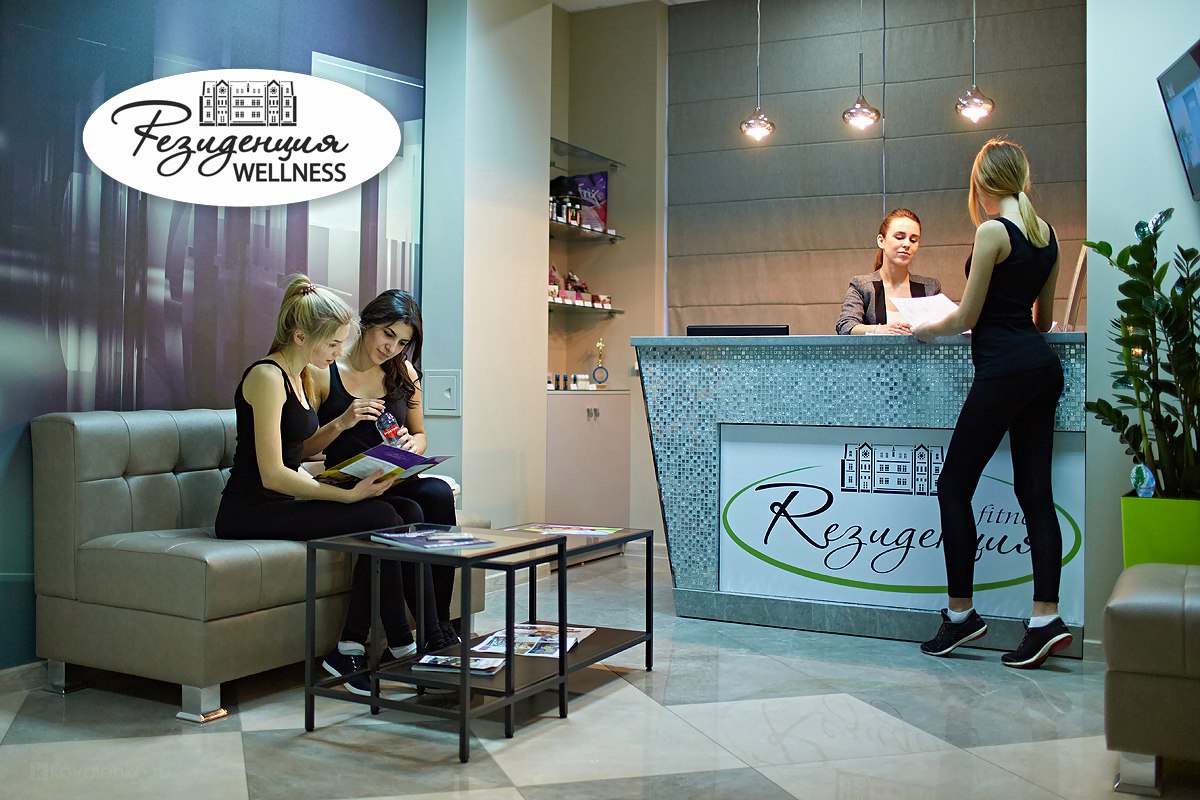 Фитнес клуб резиденция. Салон резиденция Пятигорск. Резиденция клуб. Салон клуба. Резиденция клуб Москва.