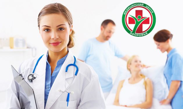 Инструкция по охране труда водителя