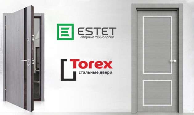 Vse Vhodnye Dveri Torex I Vse Mezhkomnatnye Dveri Estet Skidki I Akcii Bryanska Na Livingjoy