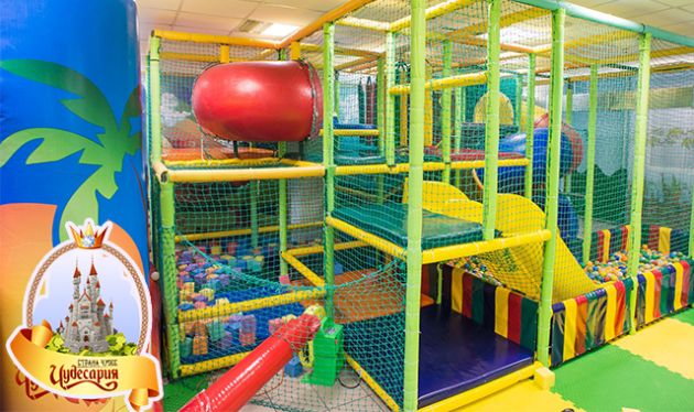 Детская Брянск Купить