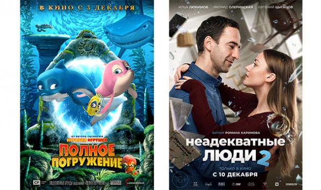 промокод в кинотеатр салют. Смотреть фото промокод в кинотеатр салют. Смотреть картинку промокод в кинотеатр салют. Картинка про промокод в кинотеатр салют. Фото промокод в кинотеатр салют
