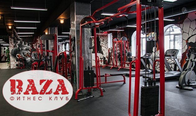 Цены фитнес брянска. Тренировочные залы. Коллектив фитнес клуба.