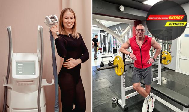 Energy fitness брянск. Май скидки фитнес. Fitness time.