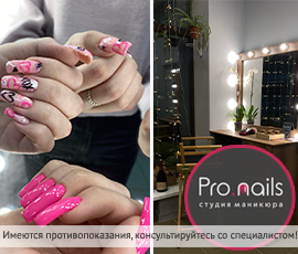 https://www.livingjoy.ru/categories/krasota/makiyazh-permanent-tatu