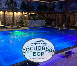 Uyda yalangoch qiz porno rasm Semiz xotinlar bilan jinsiy aloqa, buzuqlik, guruh jinsiy aloqa